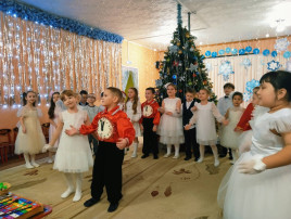 С Новым 2025 годом! С Новым 2025 годом!.